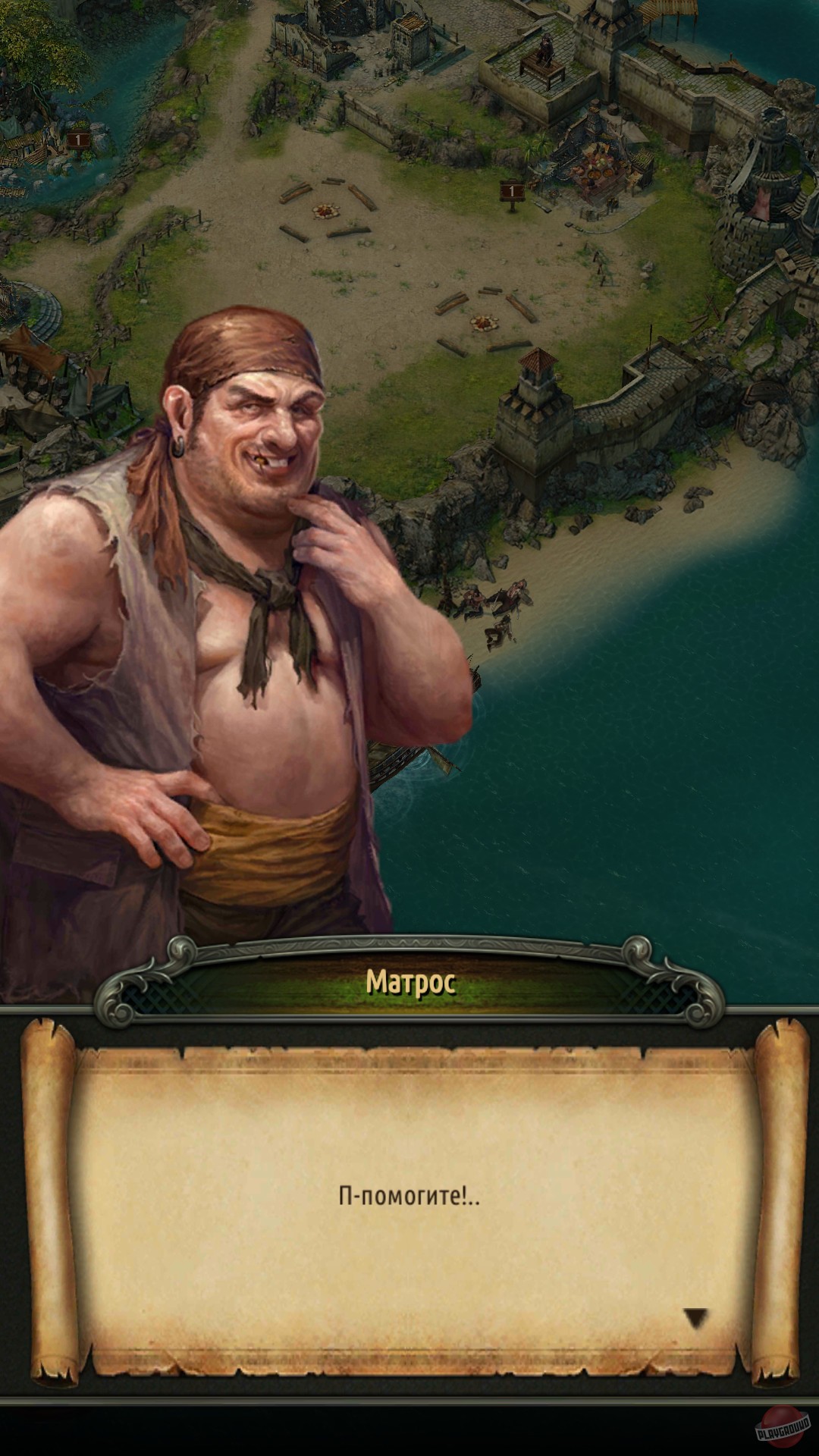 Скриншот из игры Pirates of the Caribbean: Tides of War - 48