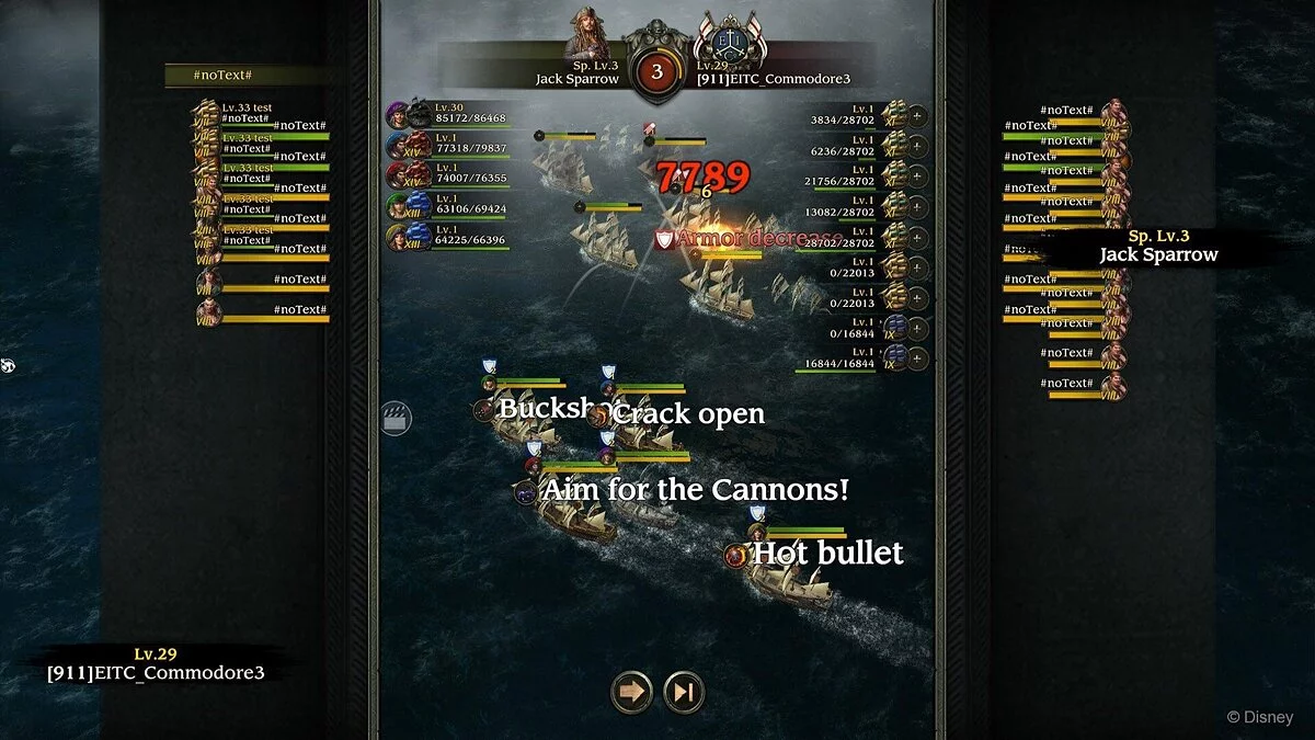 Скриншот из игры Pirates of the Caribbean: Tides of War - 8