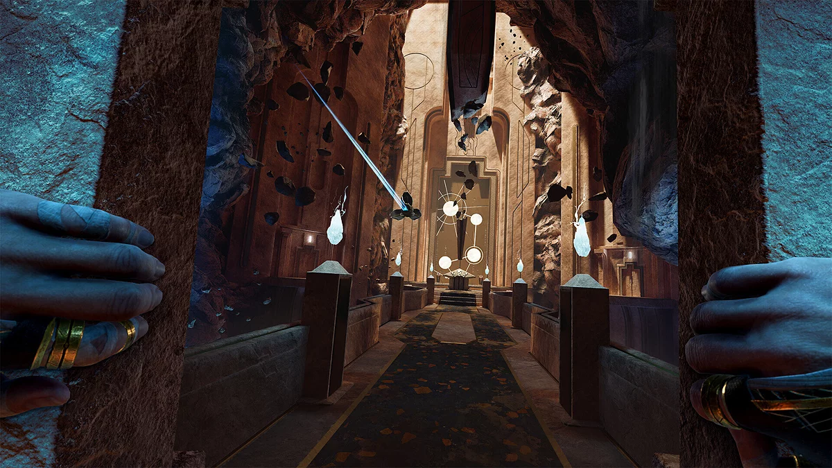 Скриншот из игры Reach - 6