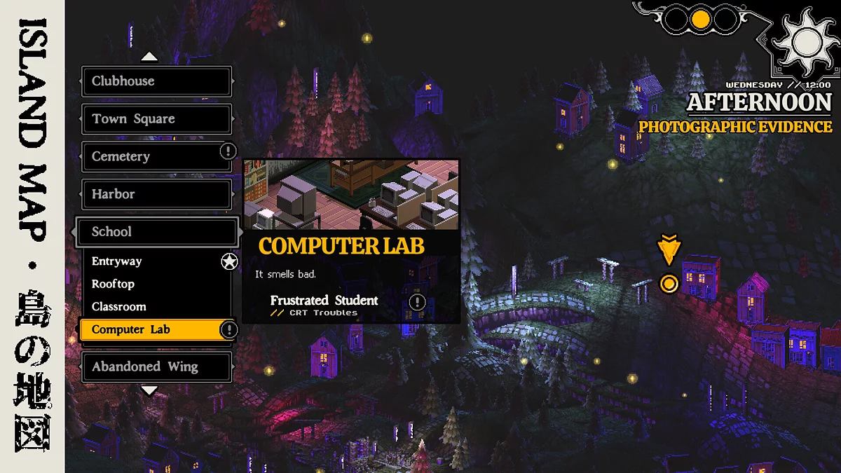 Скриншот из игры Demonschool - 25