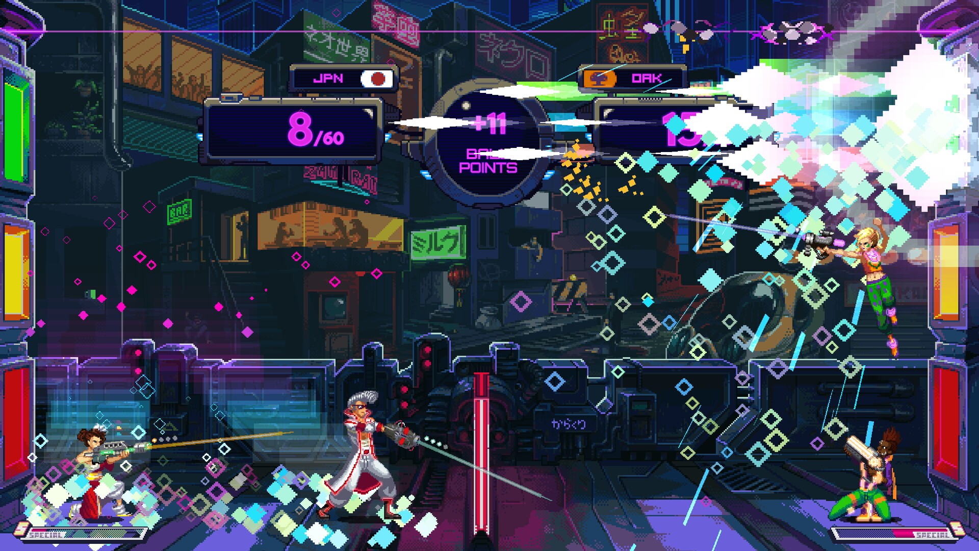 Скриншот из игры Hyper Gunsport - 40