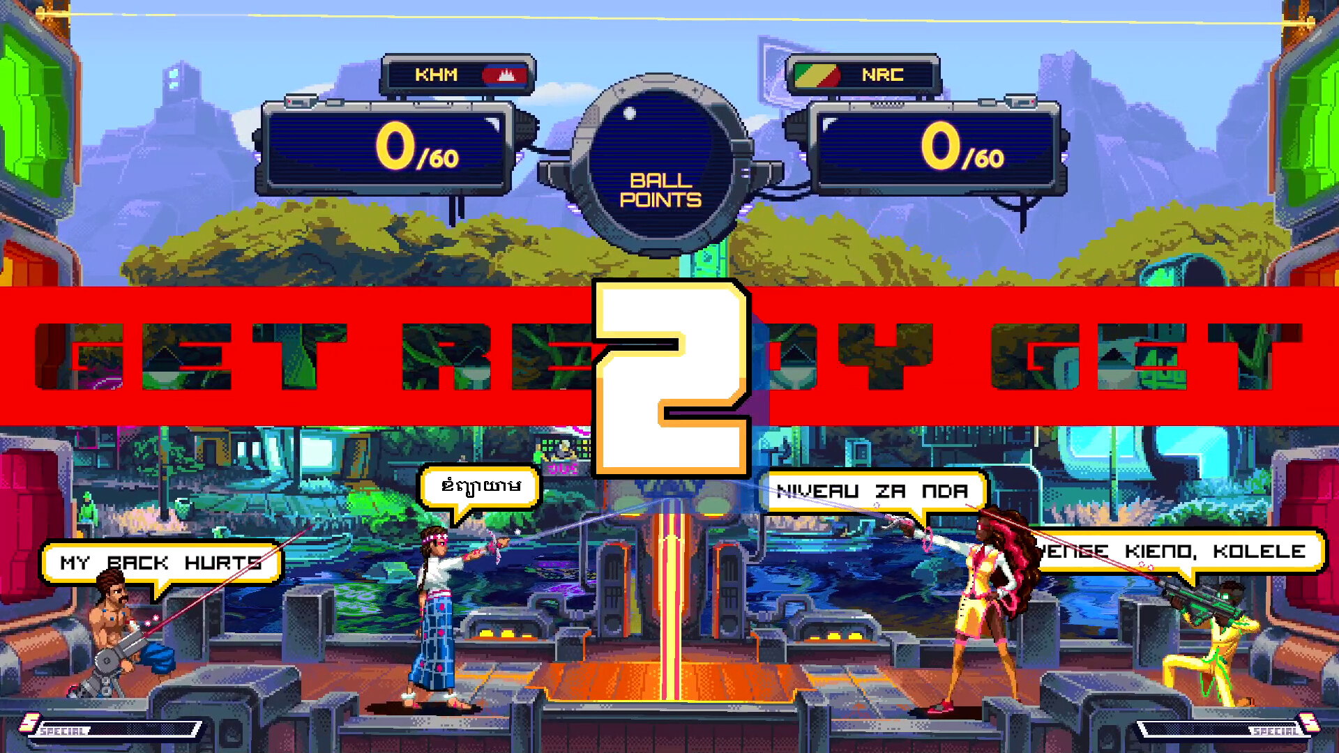 Скриншот из игры Hyper Gunsport - 26