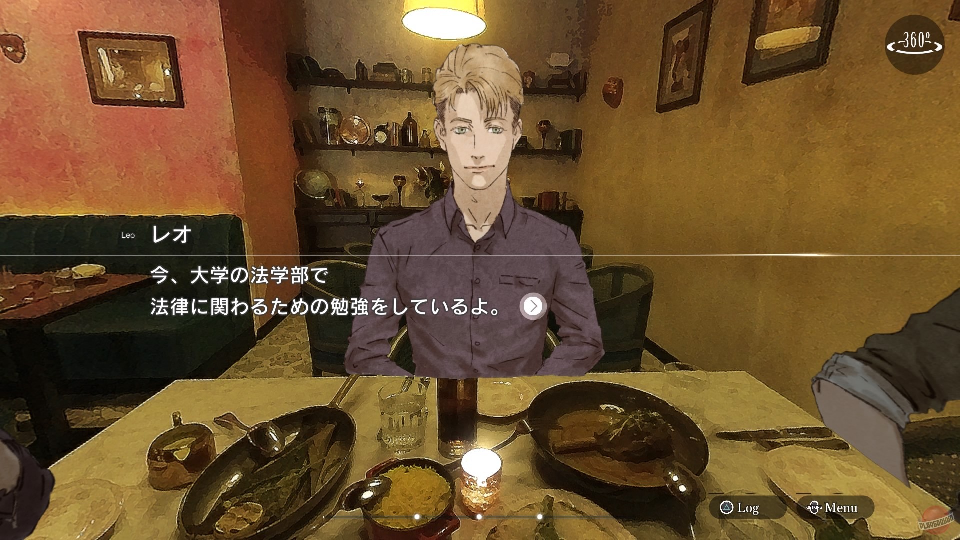 Скриншот из игры Alternate Jake Hunter: DAEDALUS The Awakening of Golden Jazz - 12