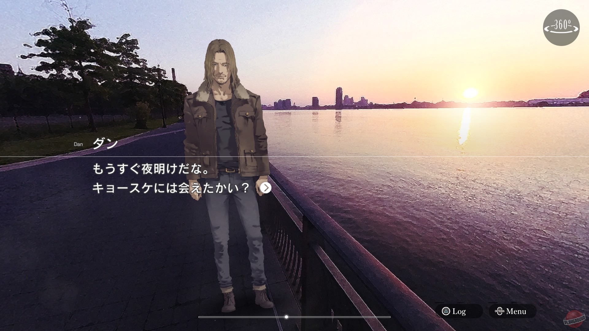 Скриншот из игры Alternate Jake Hunter: DAEDALUS The Awakening of Golden Jazz - 11