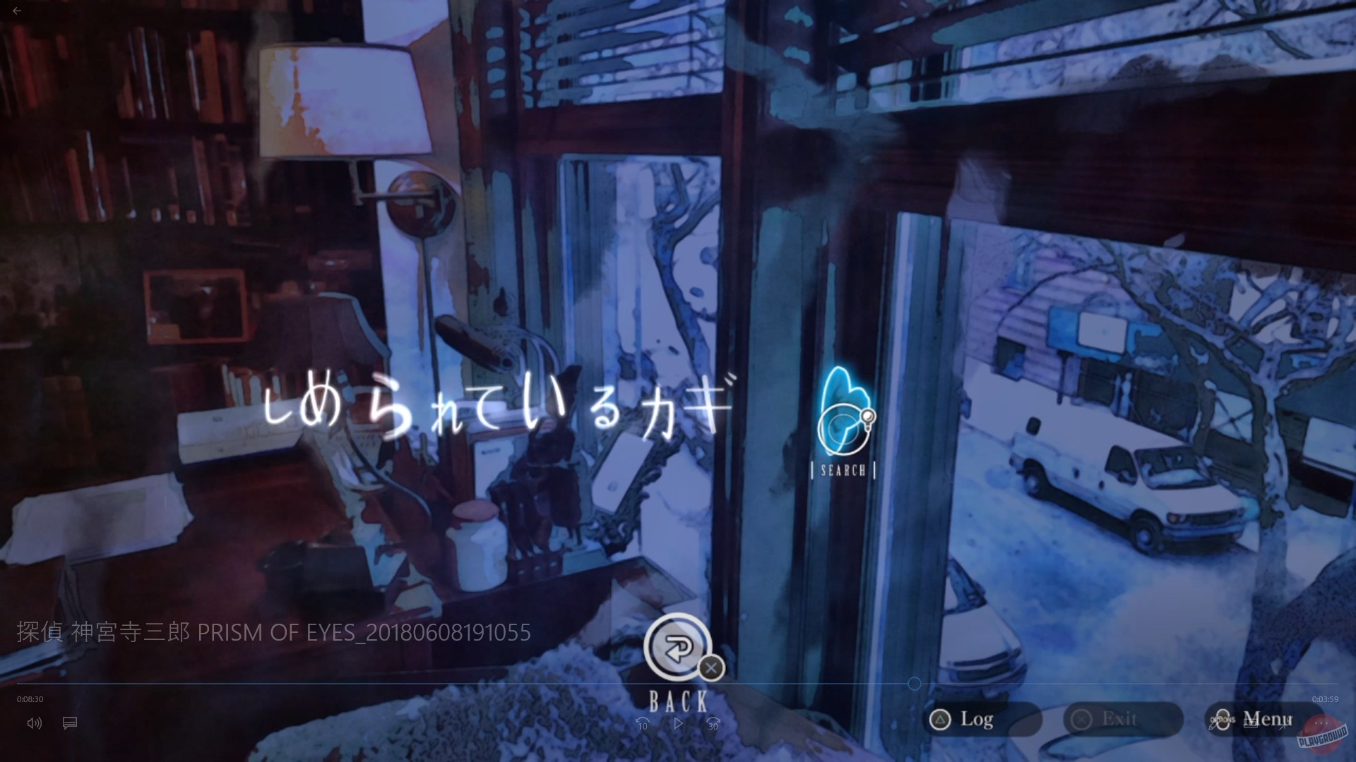 Скриншот из игры Alternate Jake Hunter: DAEDALUS The Awakening of Golden Jazz - 14