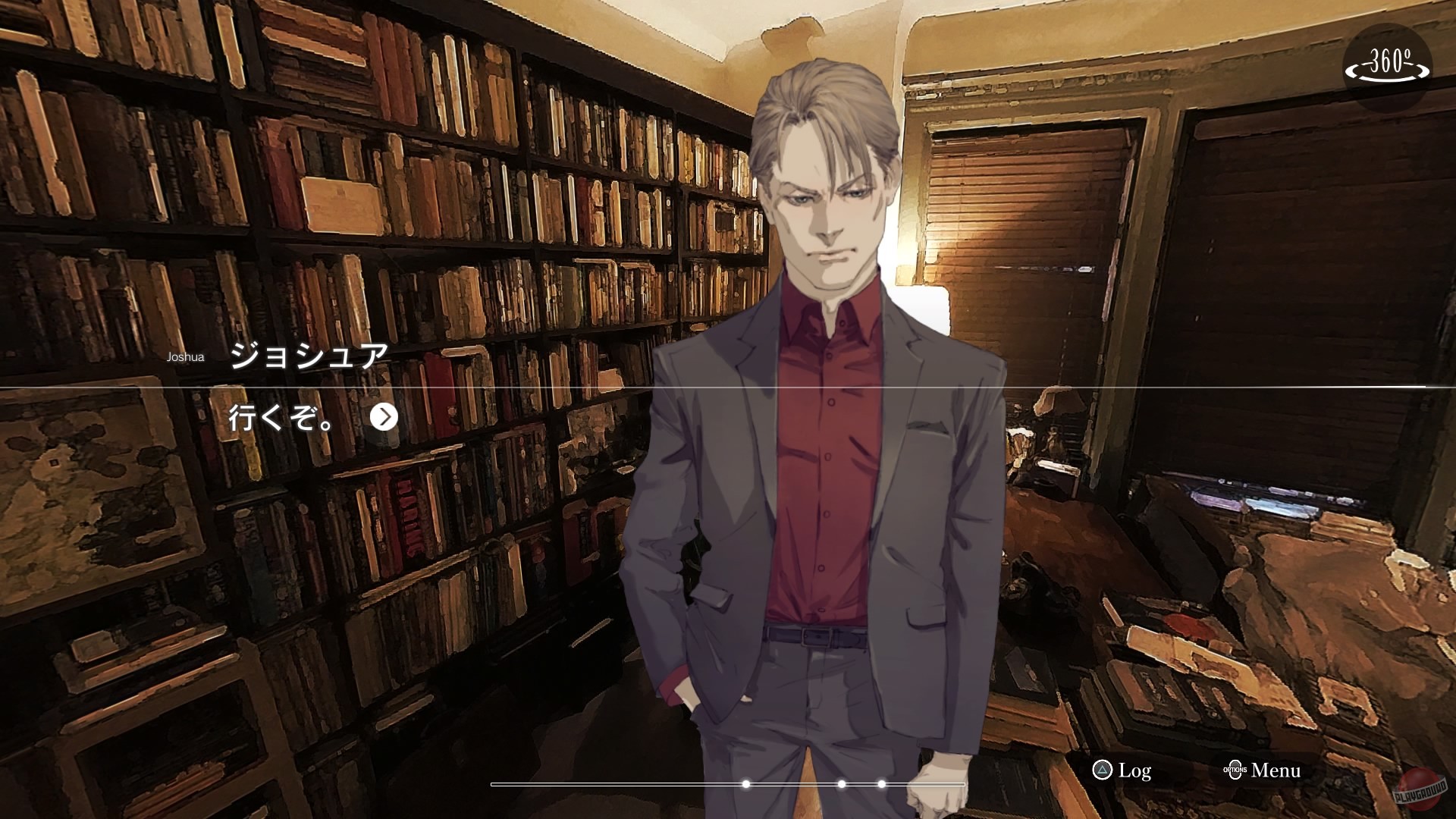 Скриншот из игры Alternate Jake Hunter: DAEDALUS The Awakening of Golden Jazz - 8
