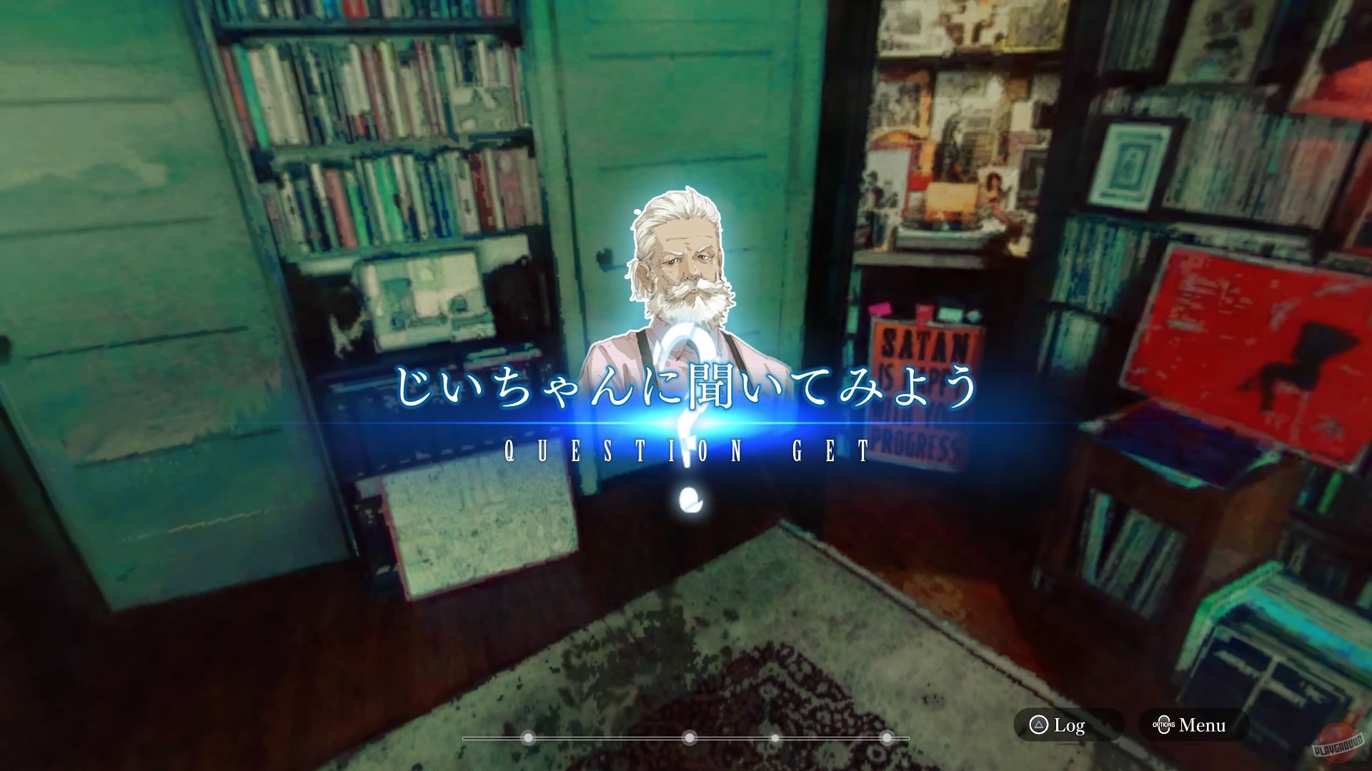Скриншот из игры Alternate Jake Hunter: DAEDALUS The Awakening of Golden Jazz - 13