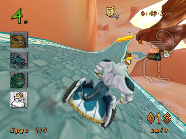 Скриншот из игры Heracles Chariot Racing - 18