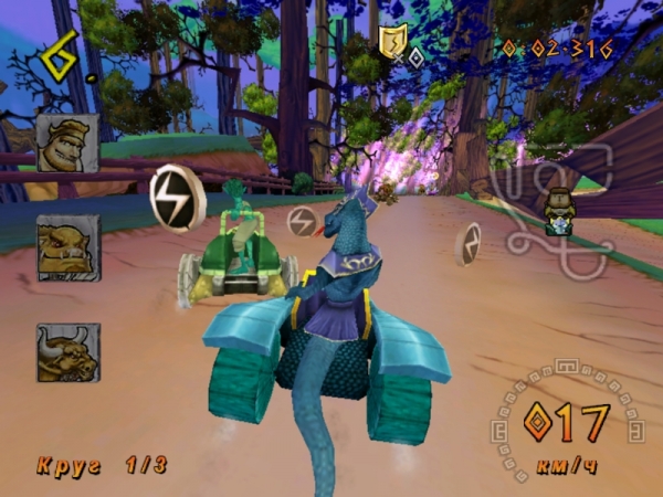 Скриншот из игры Heracles Chariot Racing - 10