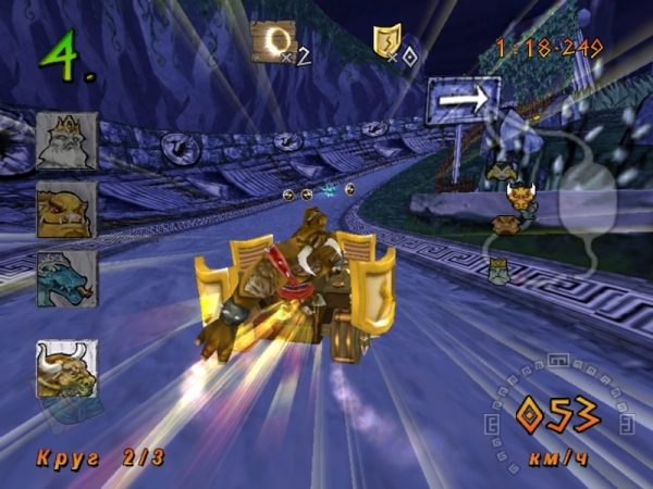 Скриншот из игры Heracles Chariot Racing - 19