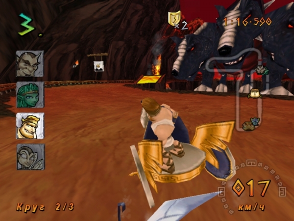 Скриншот из игры Heracles Chariot Racing - 7