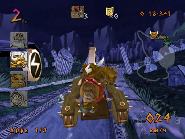 Скриншот из игры Heracles Chariot Racing - 11