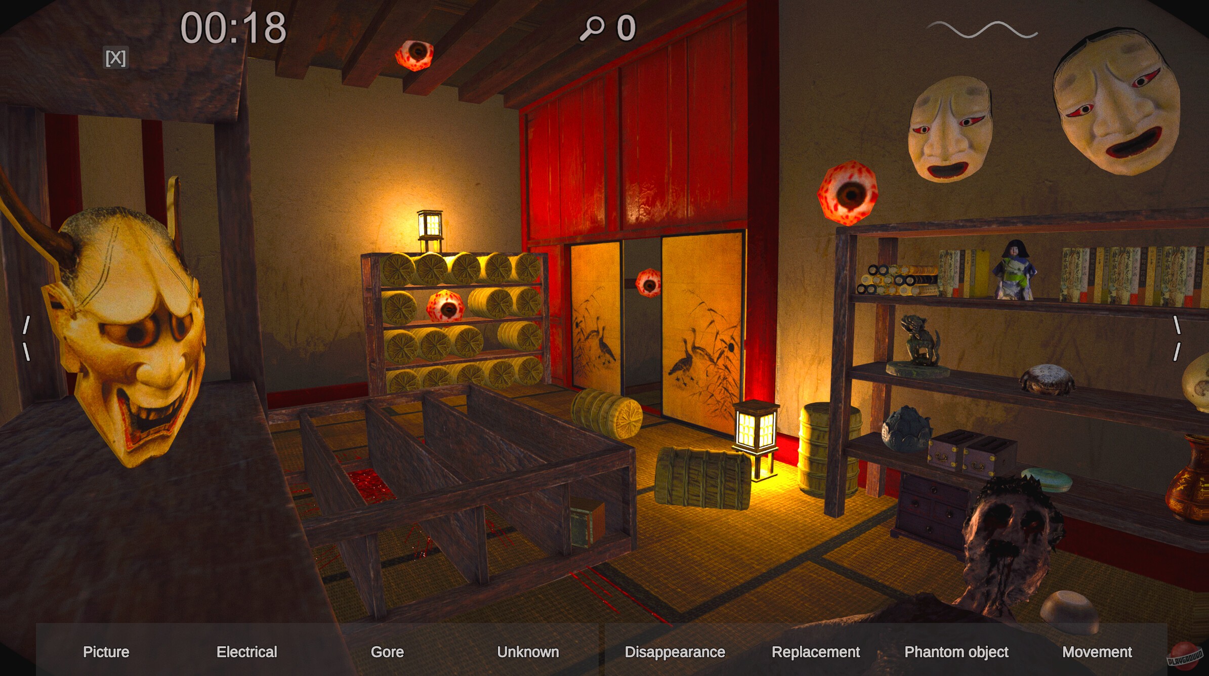 Скриншот из игры Spectator 2 - 2