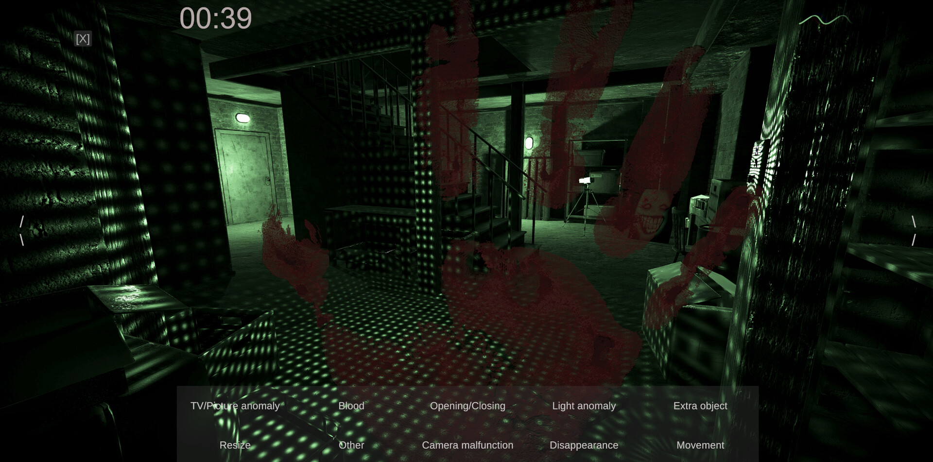 Скриншот из игры Spectator - 18