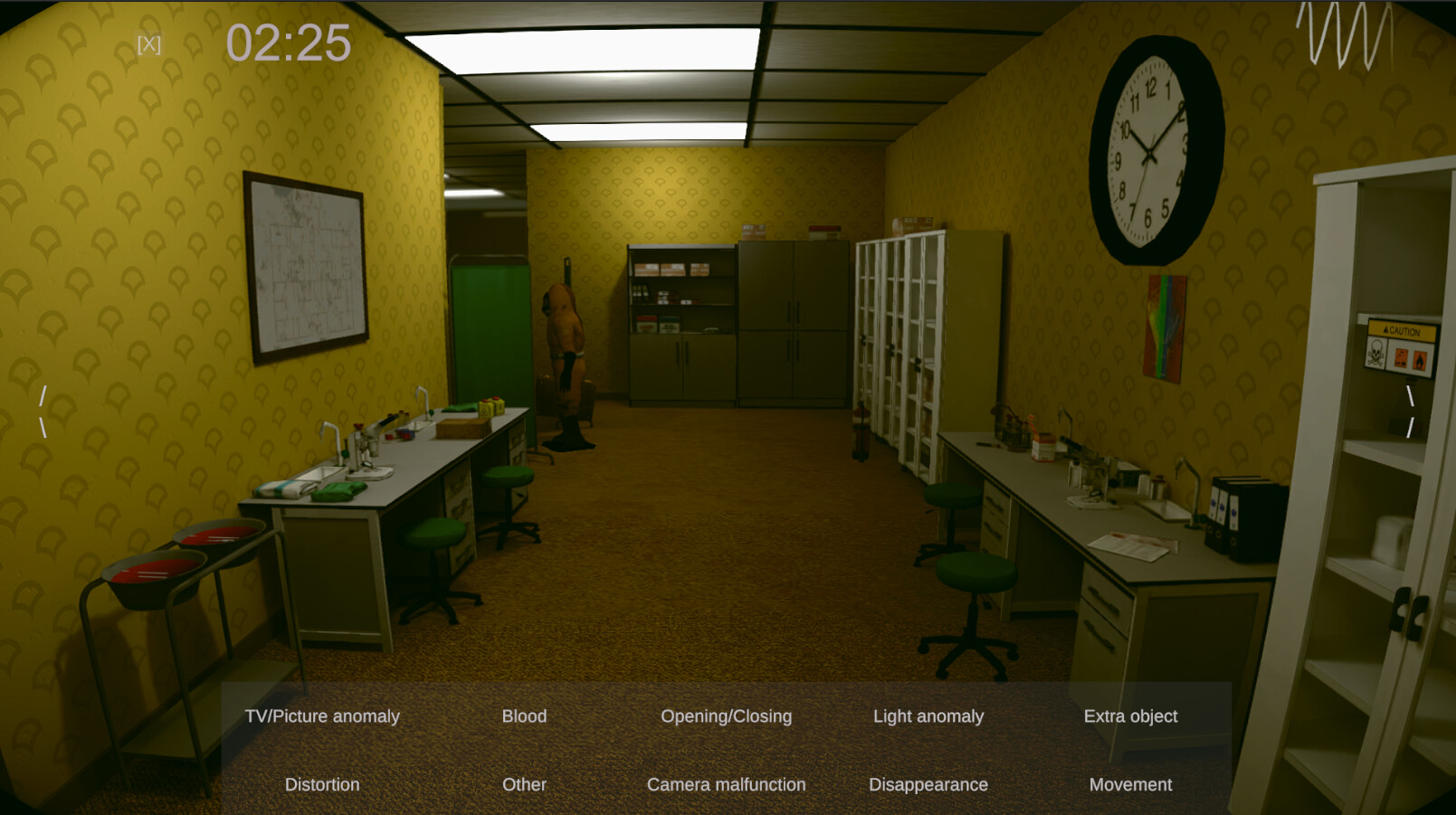 Скриншот из игры Spectator - 10