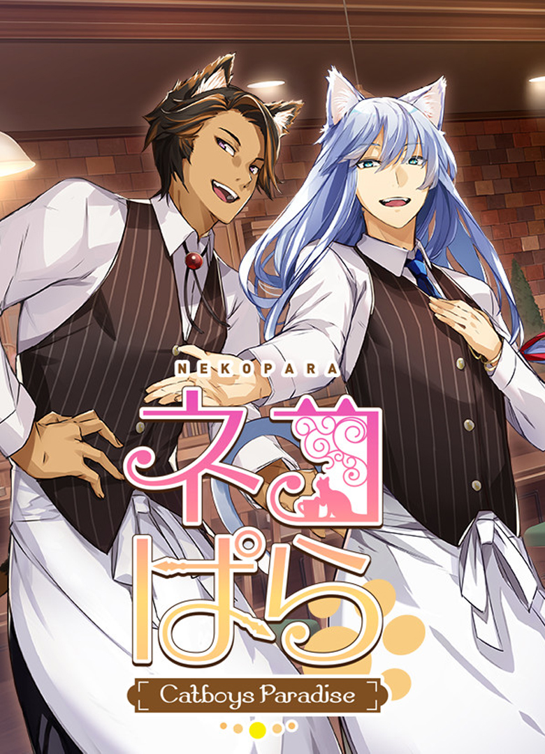 Обложка игры NEKOPARA - Catboys Paradise