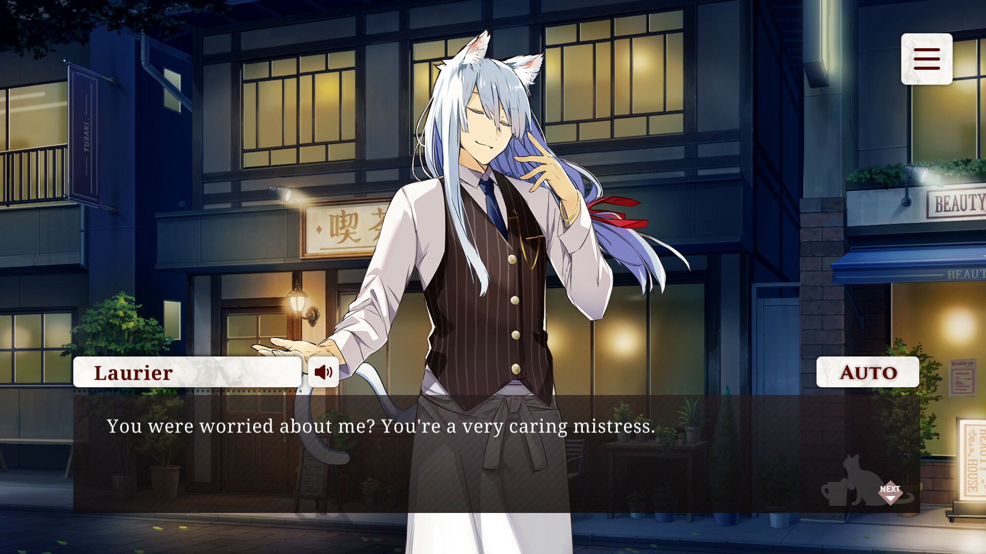 Скриншот из игры NEKOPARA - Catboys Paradise - 26