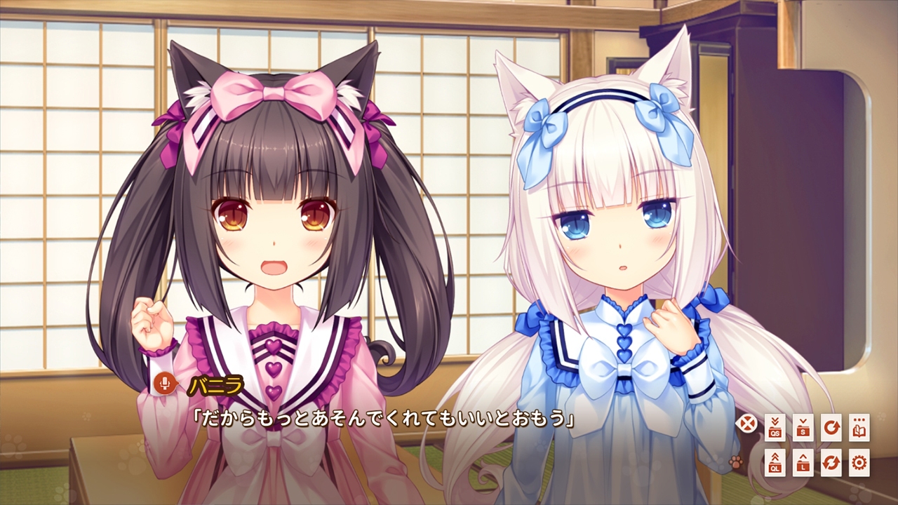 Скриншот из игры NEKOPARA Extra - 9
