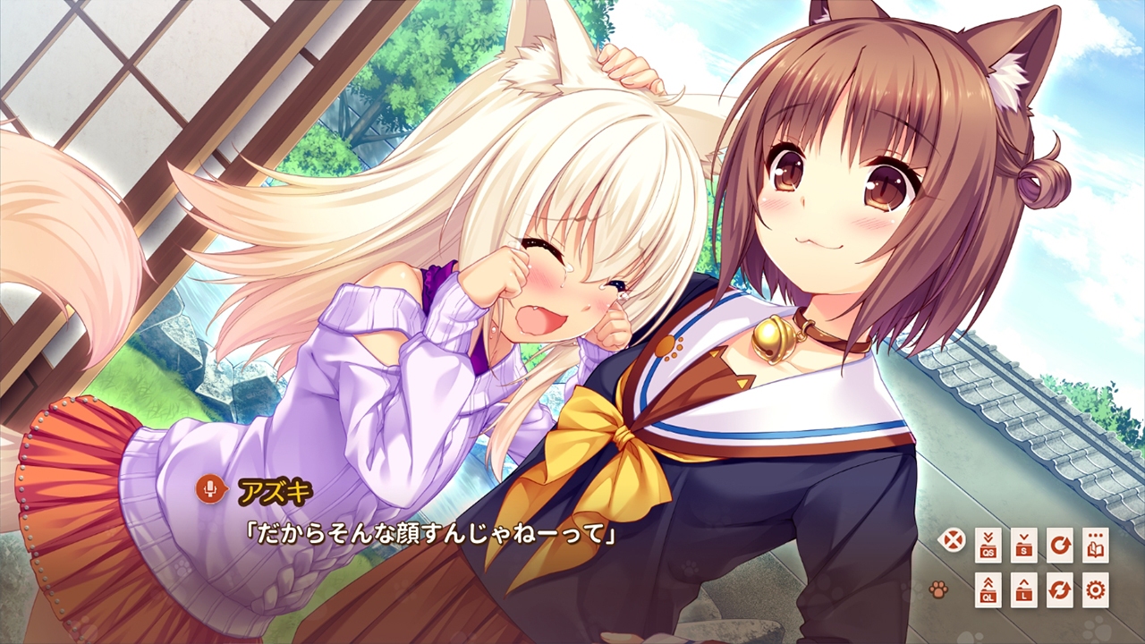 Скриншот из игры NEKOPARA Extra - 18
