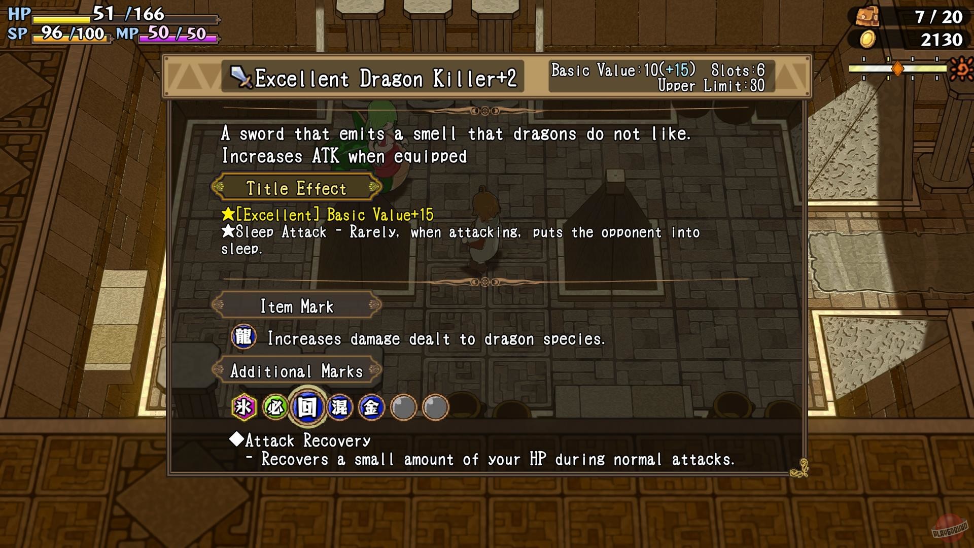 Скриншот из игры Monster Girls and the Mysterious Adventure 2 - 12