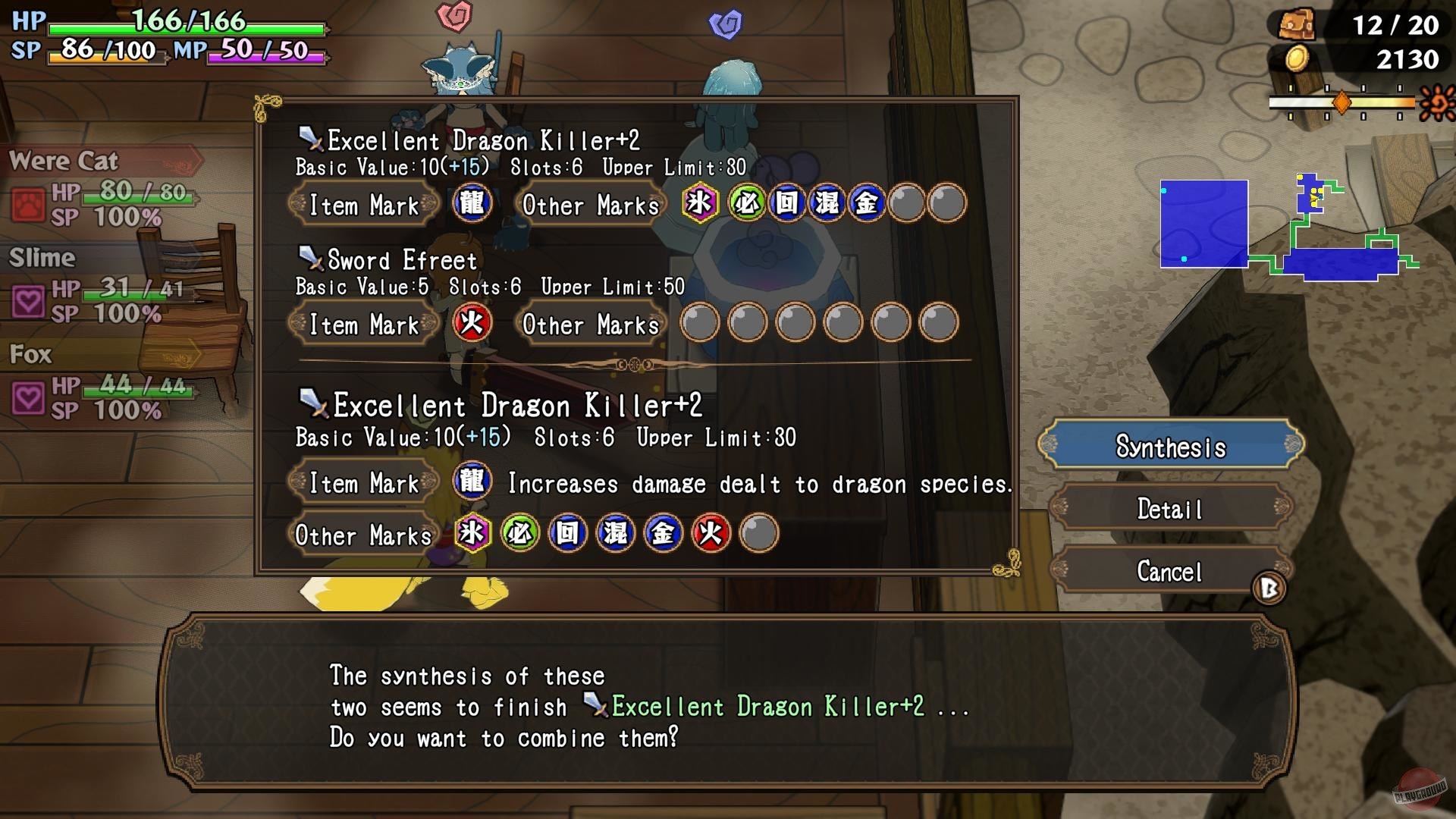 Скриншот из игры Monster Girls and the Mysterious Adventure 2 - 1