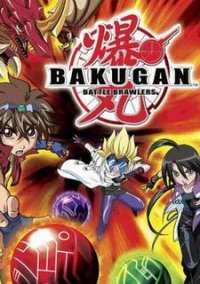 Обложка игры Bakugan Battle Trainer