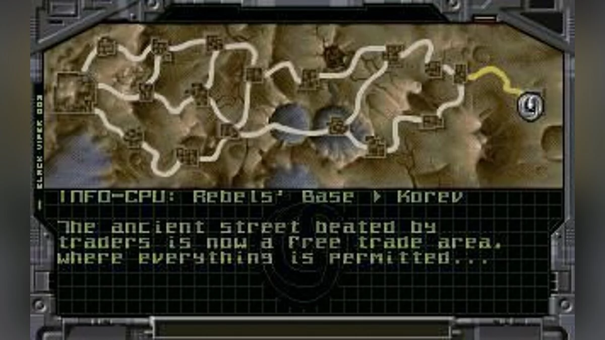 Скриншот из игры Black Viper - 8