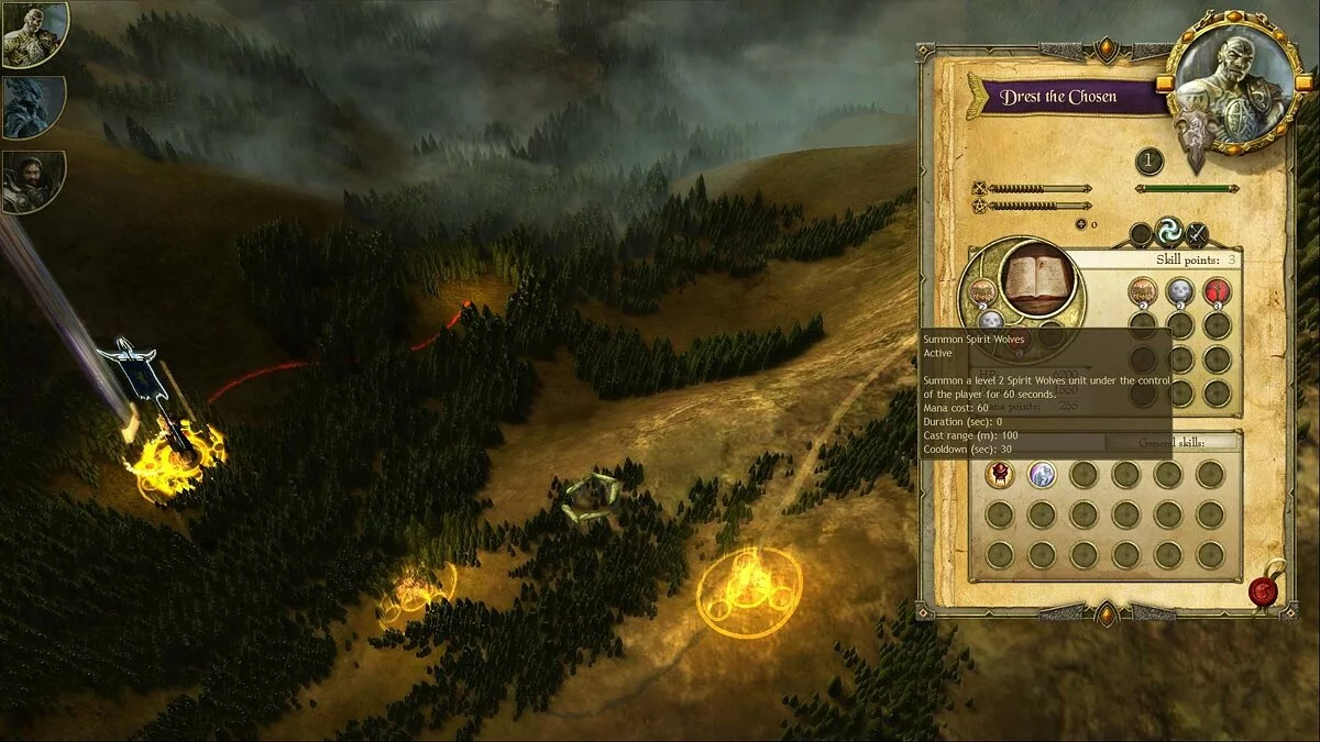 Скриншот из игры King Arthur: Fallen Champions - 17