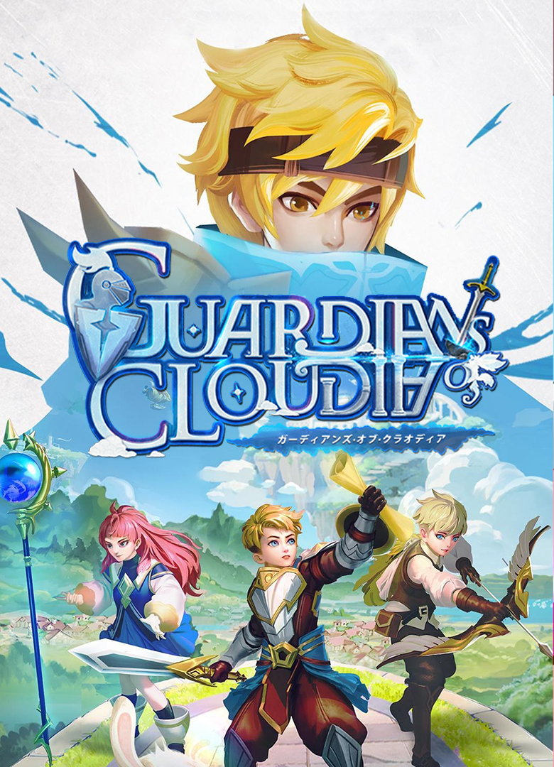 Обложка игры Guardians of Cloudia