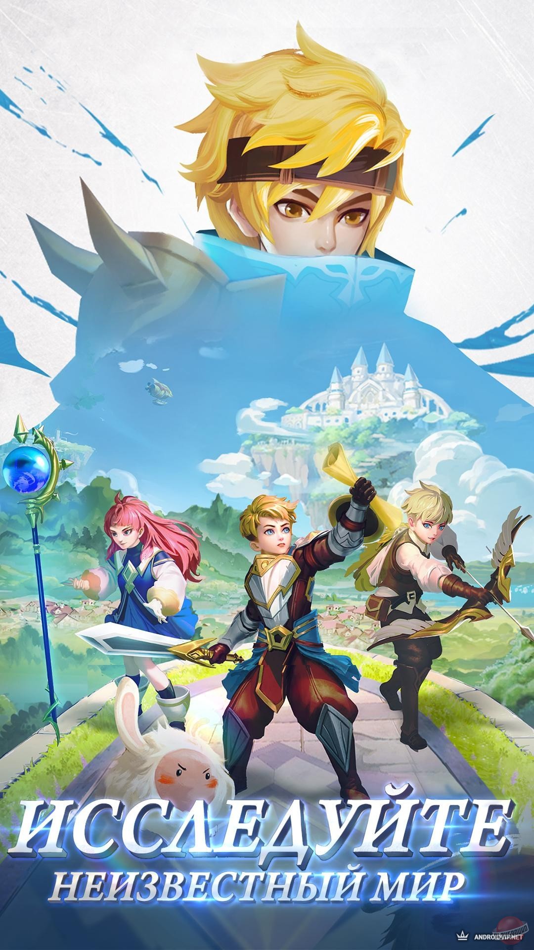 Скриншот из игры Guardians of Cloudia - 5