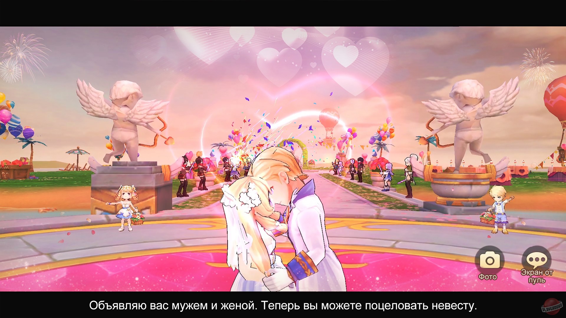 Скриншот из игры Guardians of Cloudia - 7