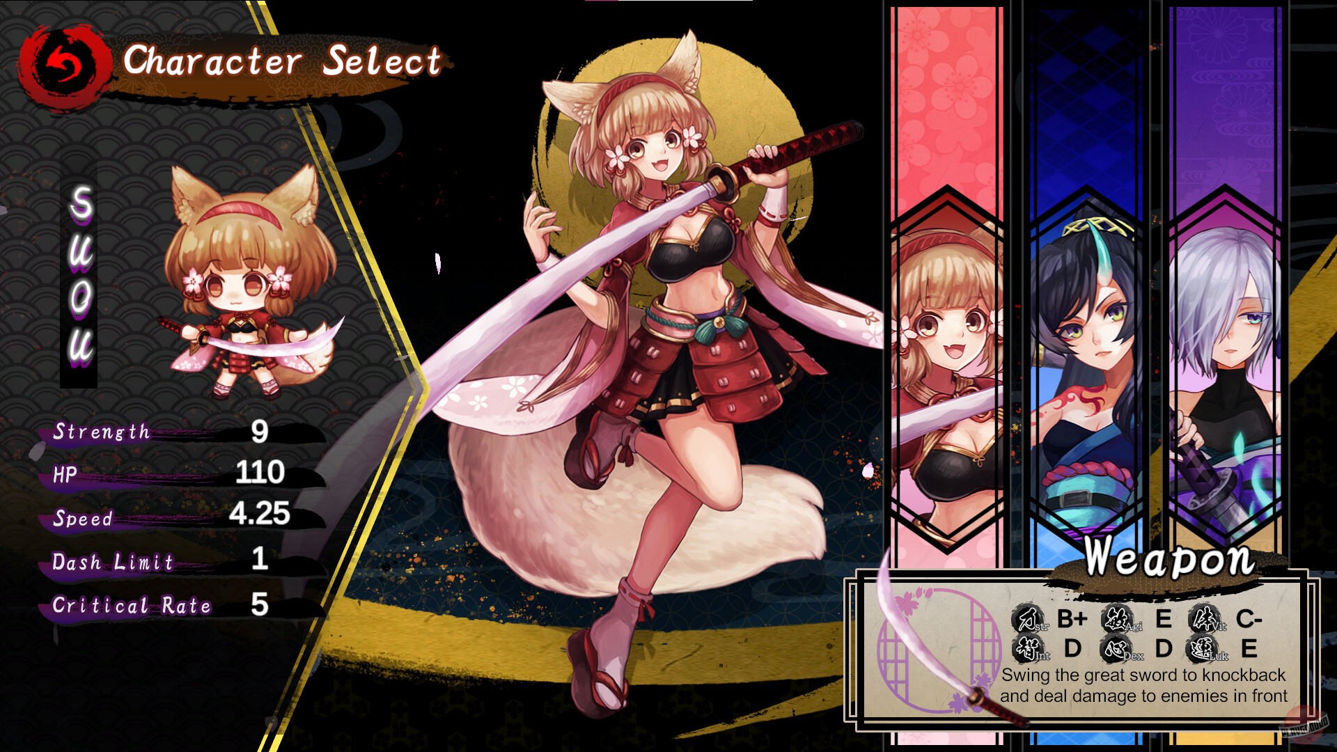 Скриншот из игры SAMURAI Survivor -Undefeated Blade- - 2