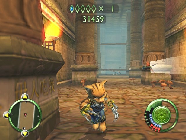 Скриншот из игры Legend of Kay - 109