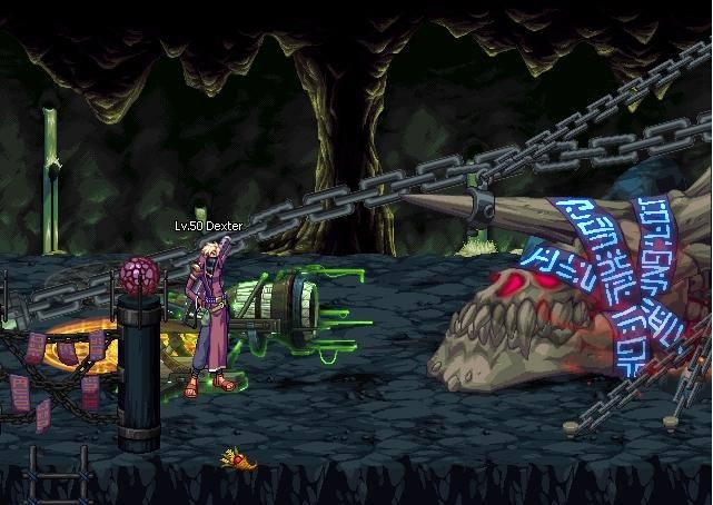 Скриншот из игры Dungeon Fighter Online - 14