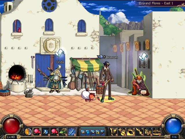 Скриншот из игры Dungeon Fighter Online - 120