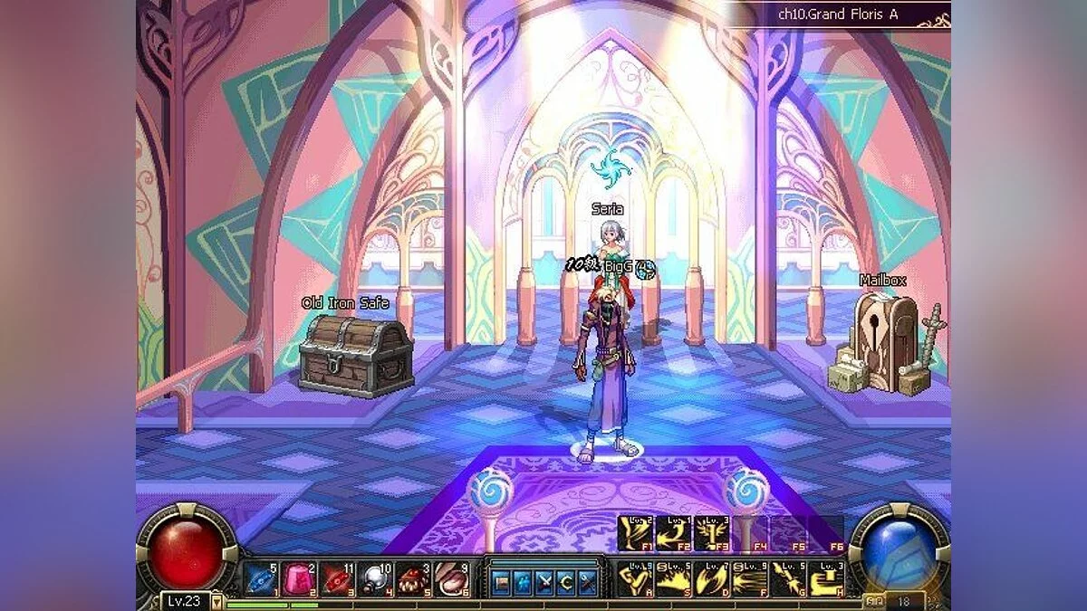 Скриншот из игры Dungeon Fighter Online - 141