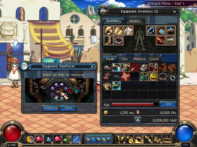 Скриншот из игры Dungeon Fighter Online - 174