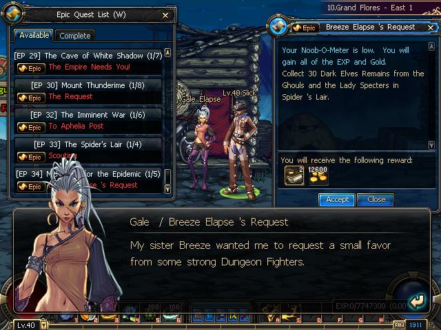 Скриншот из игры Dungeon Fighter Online - 81