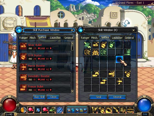 Скриншот из игры Dungeon Fighter Online - 151