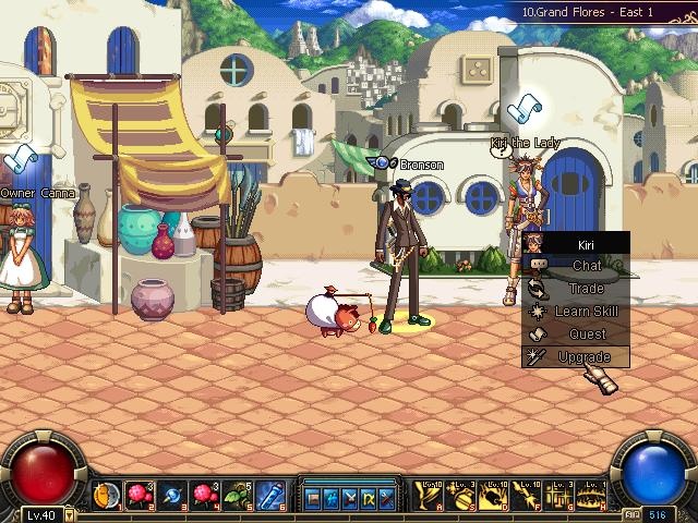 Скриншот из игры Dungeon Fighter Online - 148