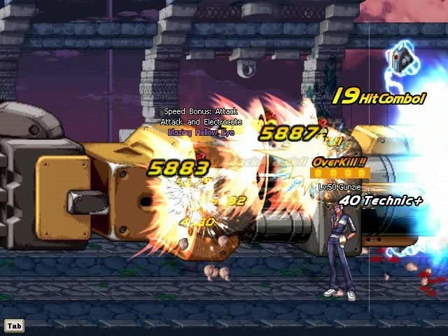 Скриншот из игры Dungeon Fighter Online - 139