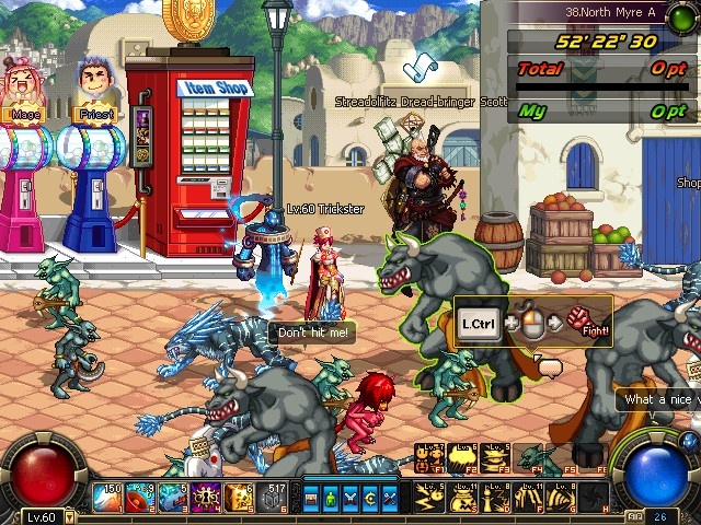 Скриншот из игры Dungeon Fighter Online - 53