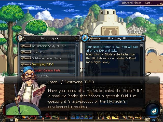 Скриншот из игры Dungeon Fighter Online - 43