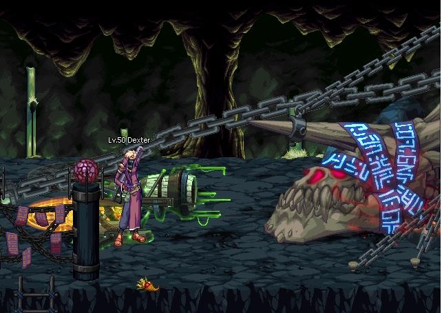 Скриншот из игры Dungeon Fighter Online - 87