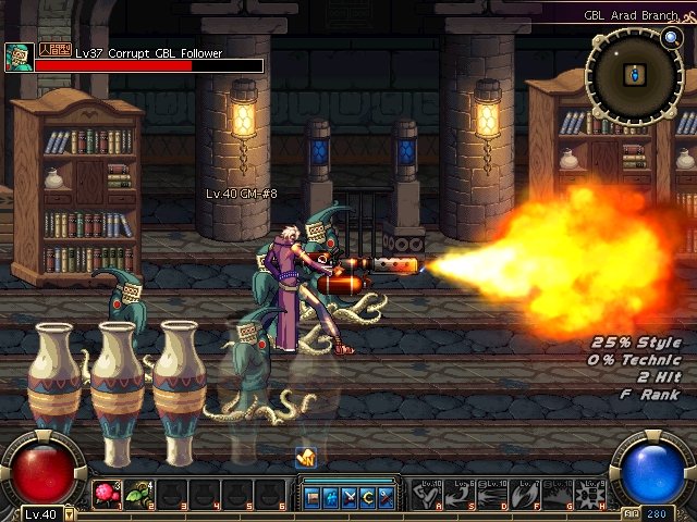 Скриншот из игры Dungeon Fighter Online - 36