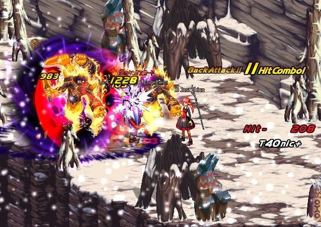 Скриншот из игры Dungeon Fighter Online - 65