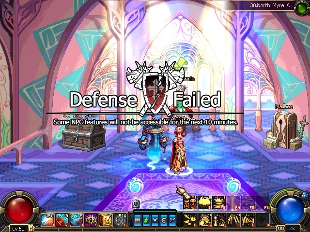 Скриншот из игры Dungeon Fighter Online - 142