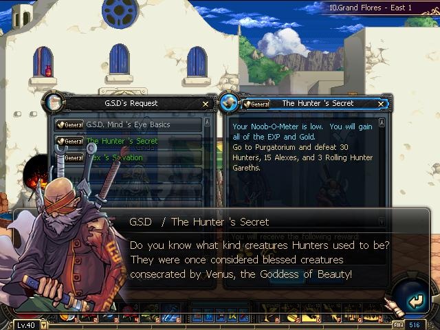 Скриншот из игры Dungeon Fighter Online - 111