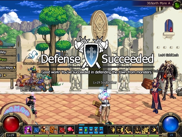 Скриншот из игры Dungeon Fighter Online - 182