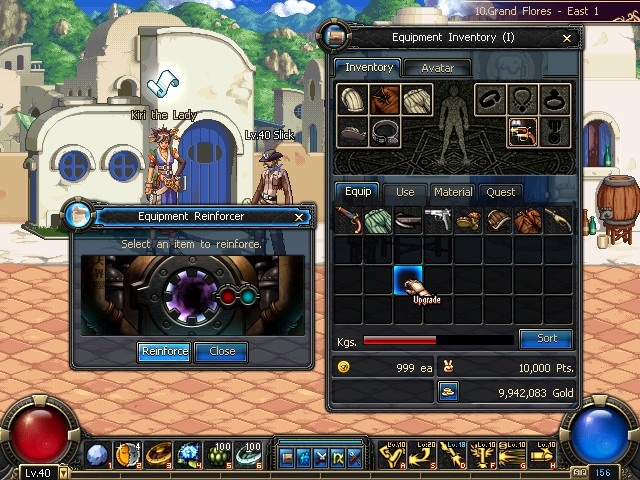 Скриншот из игры Dungeon Fighter Online - 95